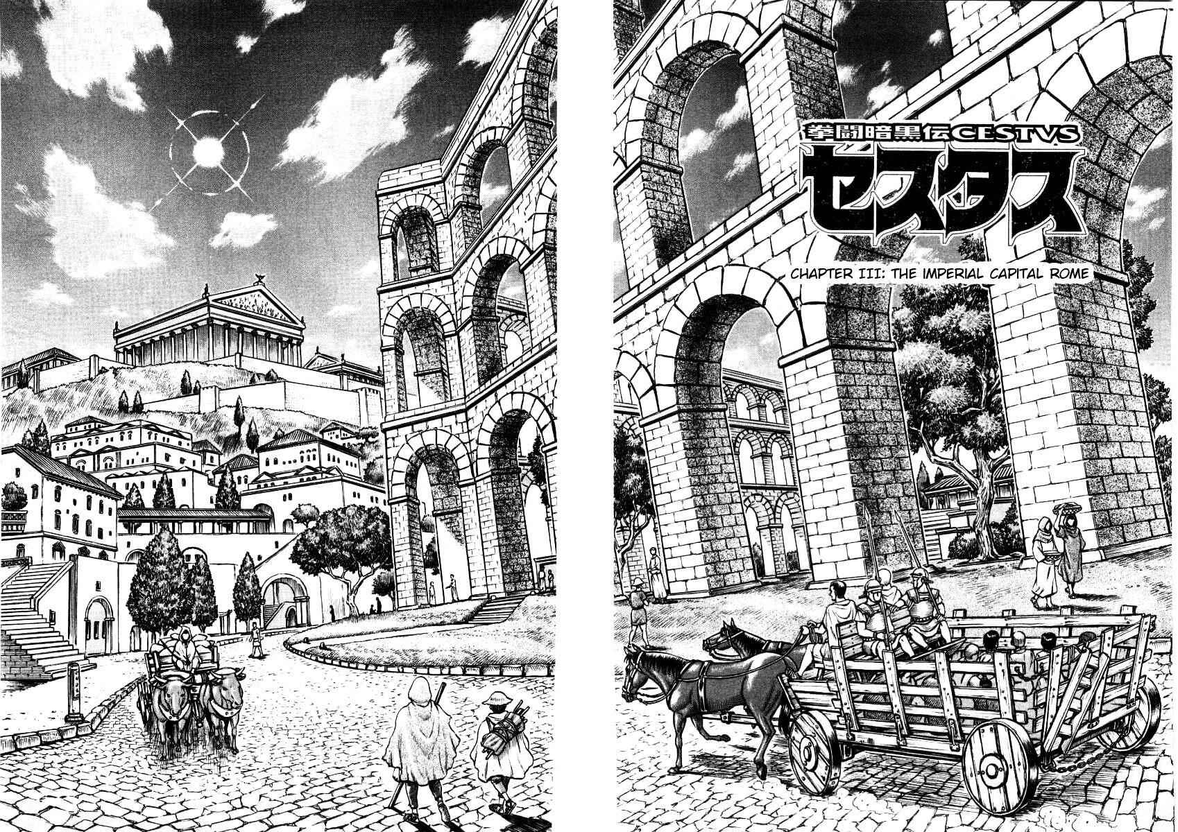 Kento Ankokuden Cestvs Chapter 3 2